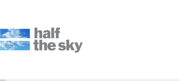 Logo for Half the Sky Movement